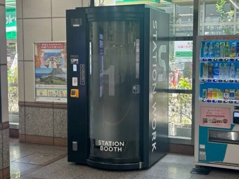 南千住駅改札内 写真2