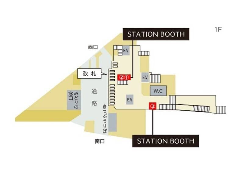 神田駅改札内(西口方面)