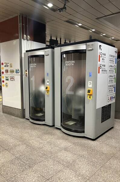 神田駅改札内(西口方面) 写真2