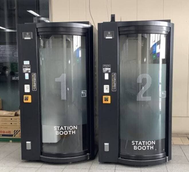 東中野駅西口改札外 写真2