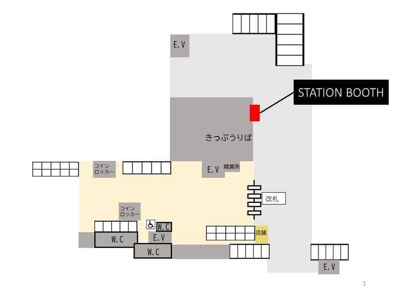 小机駅改札外