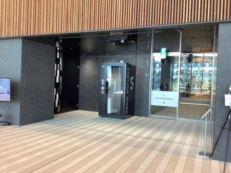 川崎駅西口(JR川崎タワー オフィスエントランス受付横) 写真2