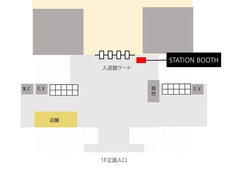 馬車道駅4出口(横浜第二合同庁舎 1Fエントランス)