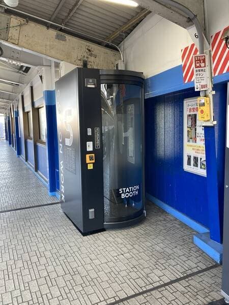 関内駅1番線ホーム上 写真2