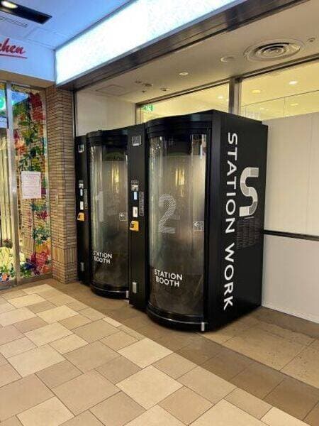 大宮駅東口(ルミネ大宮LUMINE1 １F) 写真2