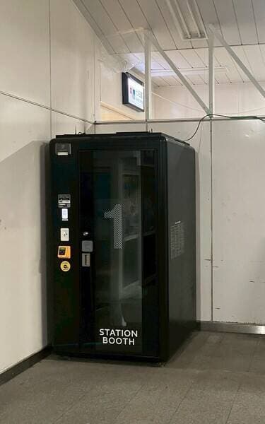 幕張本郷駅改札内 写真2