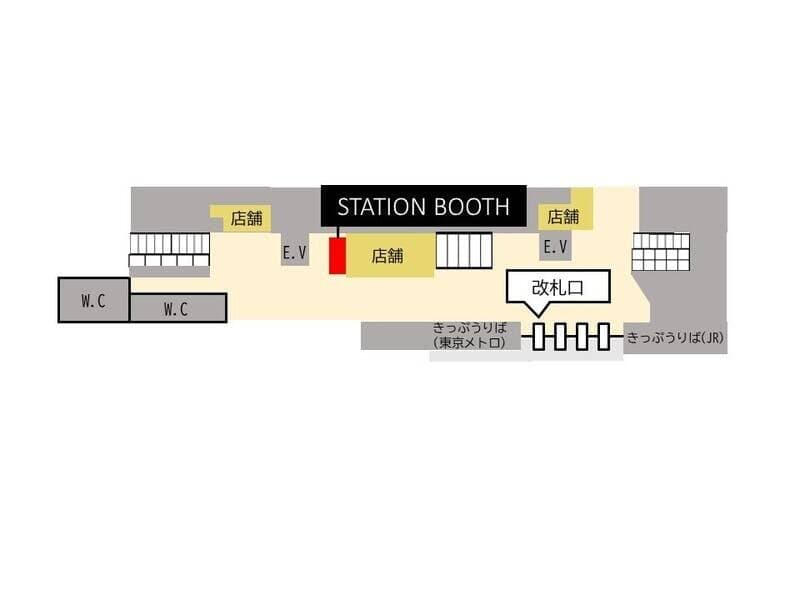 新木場駅改札内