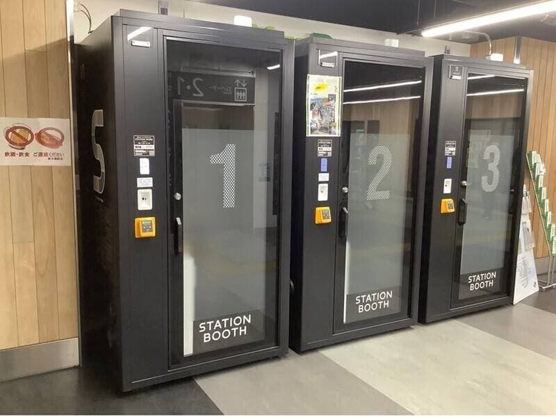 新木場駅改札内 写真2