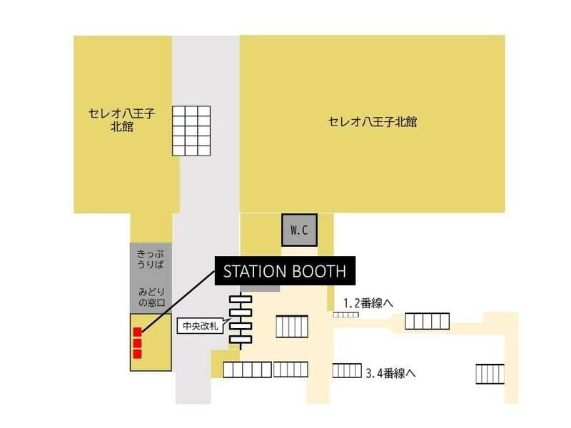 八王子駅改札外(BECK’S COFFEE SHOP八王子)
