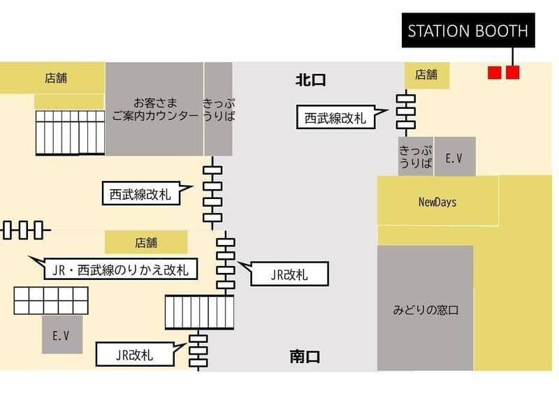 西武 国分寺駅改札内