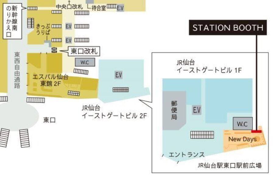 仙台駅東口(JR仙台イーストゲートビル１F)
