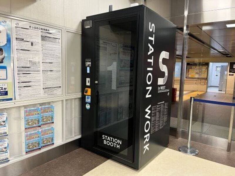 金沢駅みどりの窓口内 写真2