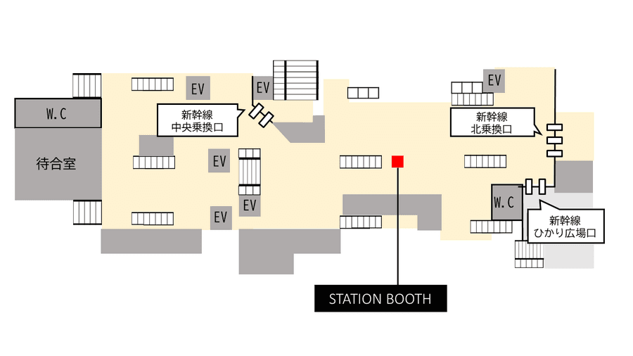 博多駅新幹線改札内