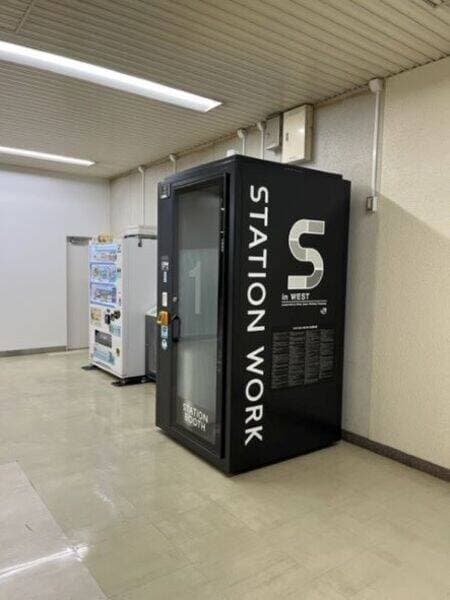 新倉敷駅新幹線改札内 写真2