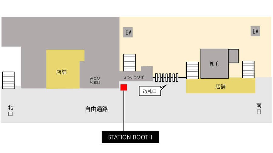 倉敷駅改札外