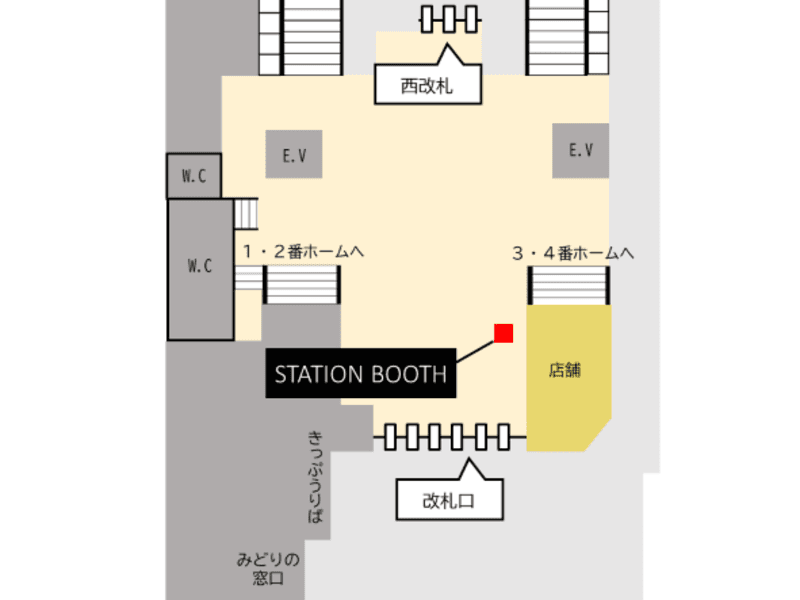 住道駅改札内 写真2