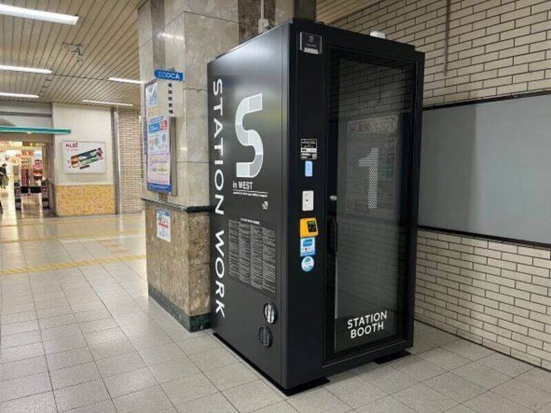 住道駅改札内