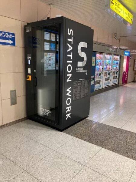 JR難波駅改札外 写真2