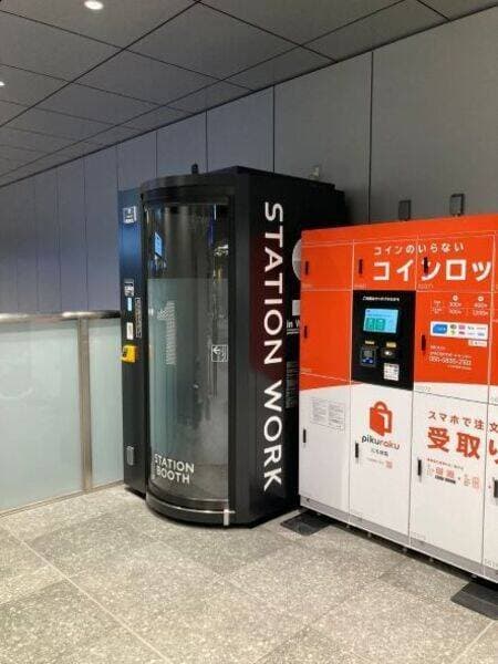 大阪駅うめきた地下口改札外 写真2