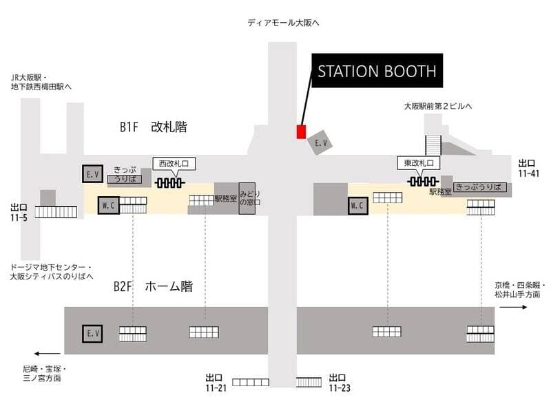 北新地駅改札外