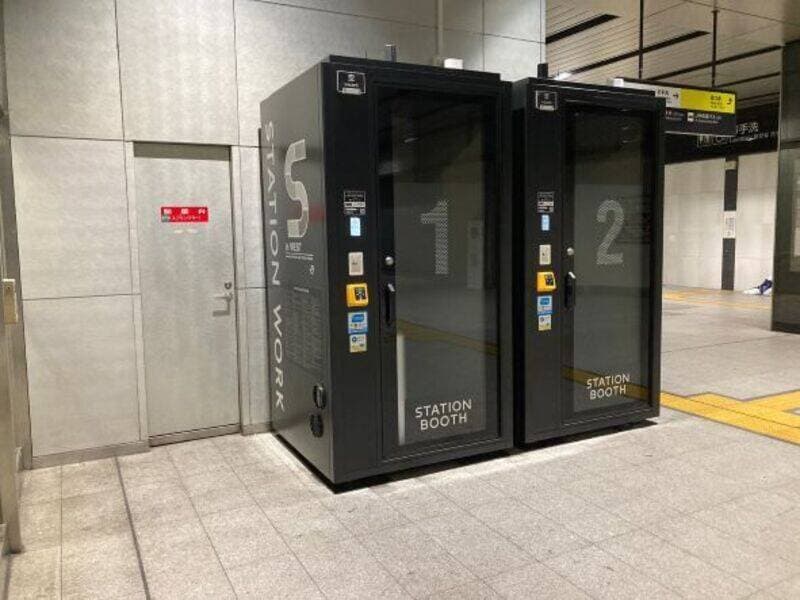新大阪駅改札外 写真2