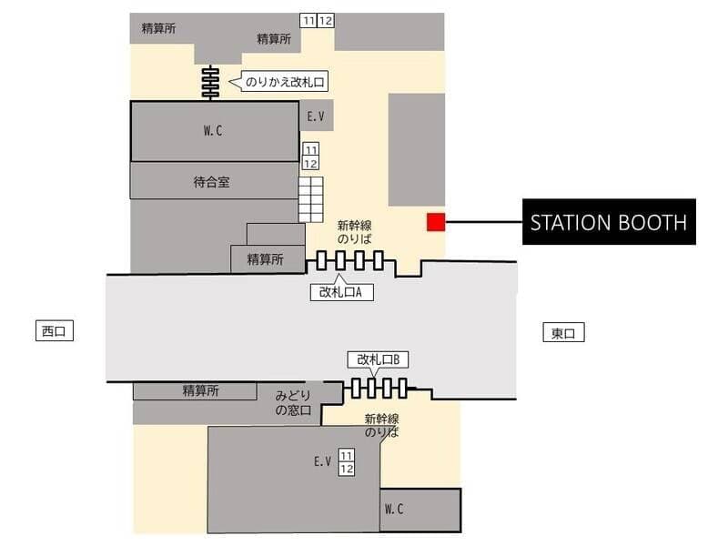 福井駅新幹線改札内