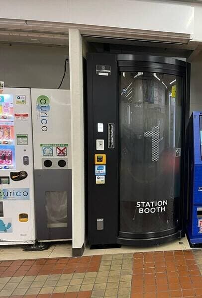 JR京橋駅改札外(西口改札) 写真2