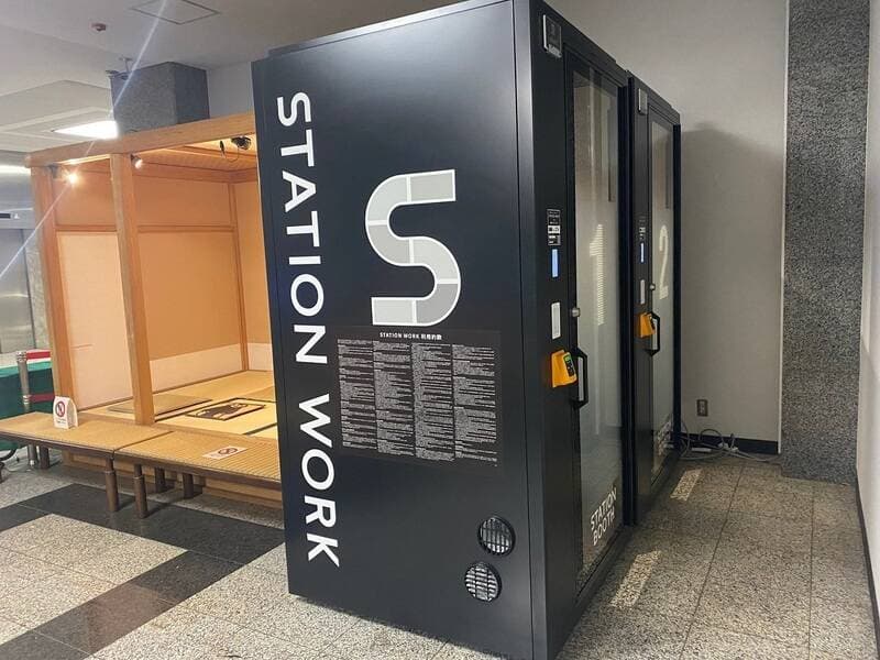 霞ケ関駅C1出口（農林水産省中央合同庁舎第1号館 別館） 写真2
