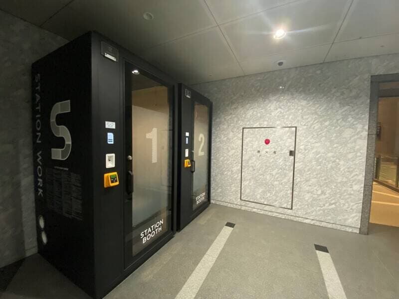 さいたま新都心駅西口(さいたま新都心合同庁舎1号館) 写真2