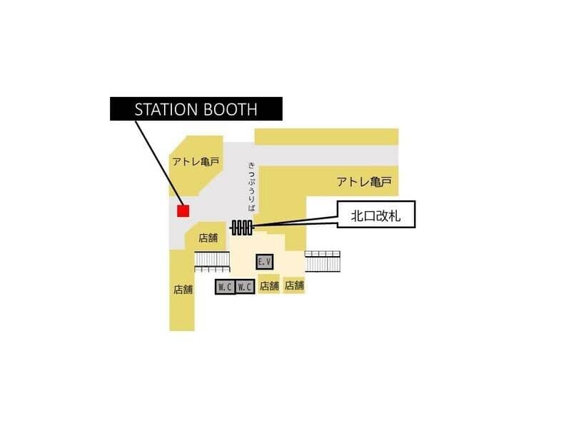 亀戸駅改札外