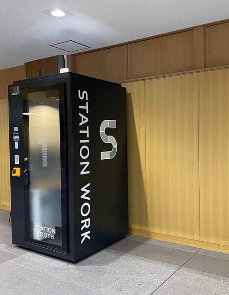 内閣府庁舎※利用者制限あり