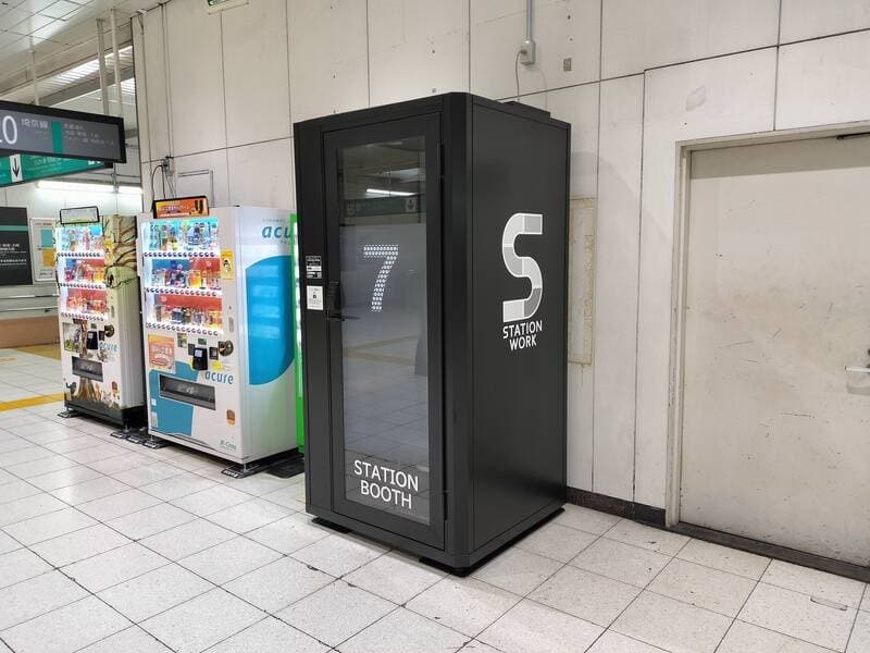 大宮駅改札内(埼京・川越線コンコース1Ｆ南側) 写真2