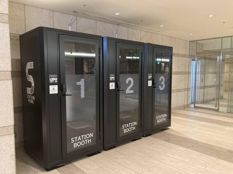 東京駅八重洲南口(グラントウキョウサウスタワーB1F) 写真2