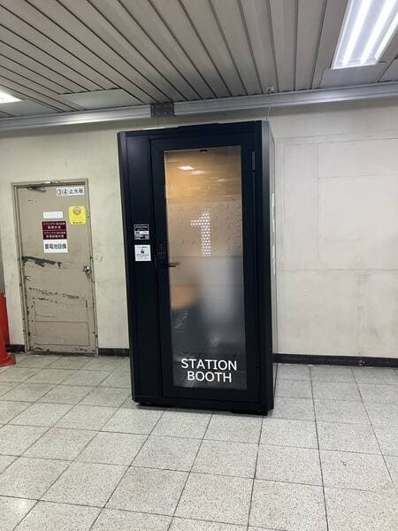 新日本橋駅改札外(出口3付近) 写真2
