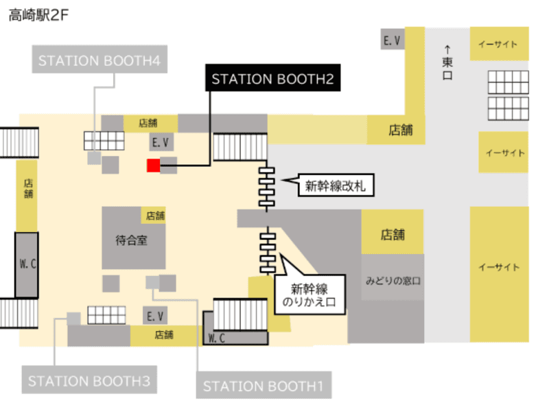 高崎駅新幹線改札内(13・14番線エレベーター付近)