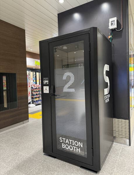 高崎駅新幹線改札内(13・14番線エレベーター付近) 写真2
