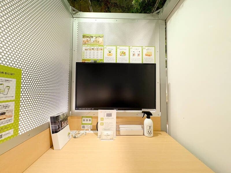 FEEEP上野店｜1名用半個室席｜5(S) 写真3