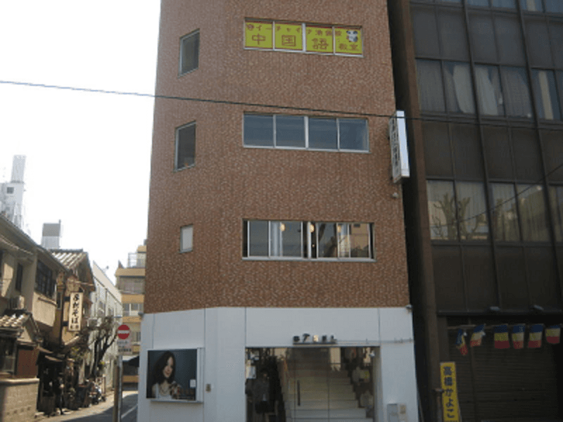 貸会議室GOTO池袋 6名向けミニ会議室（A) 写真4