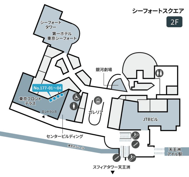 テレキューブ東京フロントテラス177-04 写真3