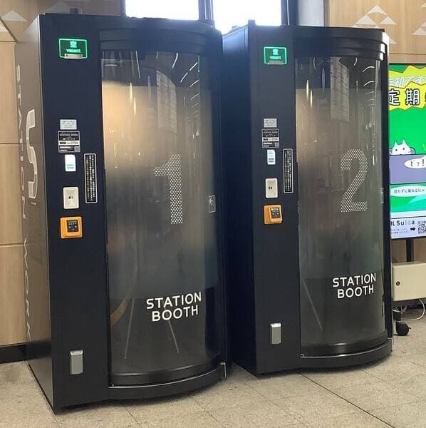 STATION WORK 日暮里駅北口改札外 日暮里 BOOTH2 | Yoyappin[ヨヤッピン]