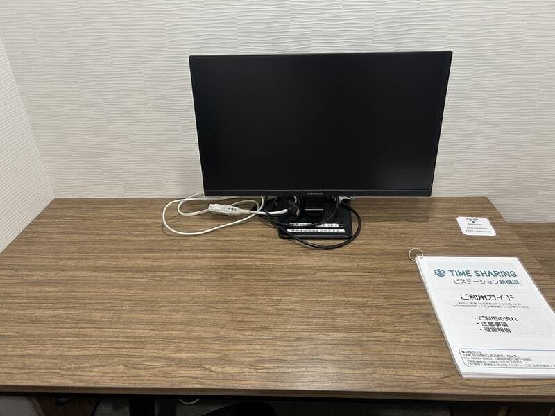 TIME SHARING ビステーション新横浜 202 写真3