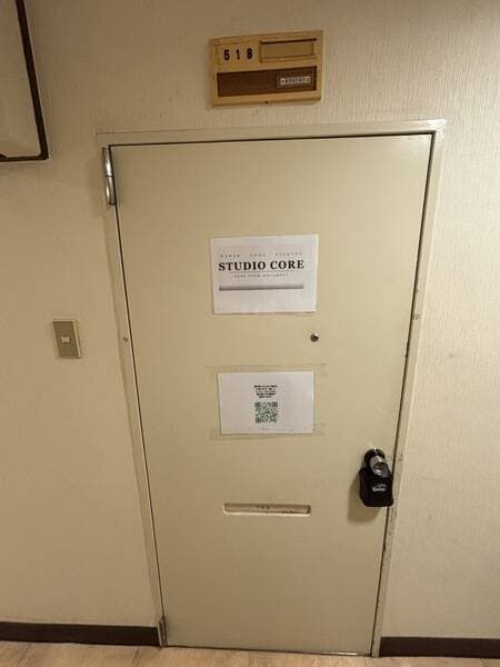 STUDIO CORE池袋 写真4