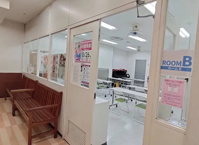 イオンカルチャークラブ西神中央店 写真3