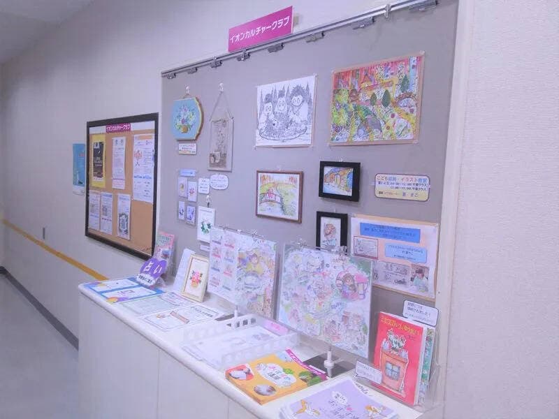 イオンカルチャークラブ西神中央店 写真4