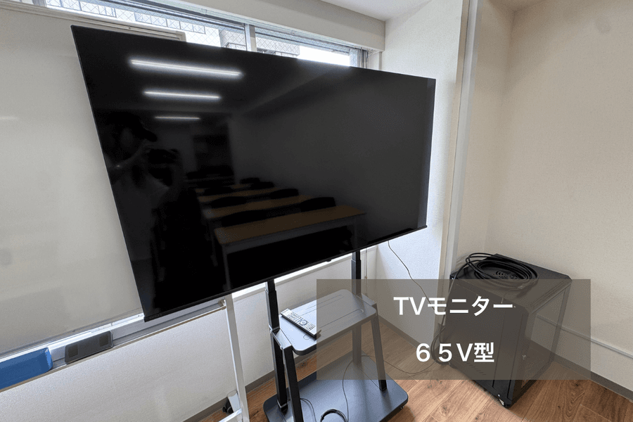 関内駅徒歩1分｜40名｜120型スクリーン｜WiFi 写真5