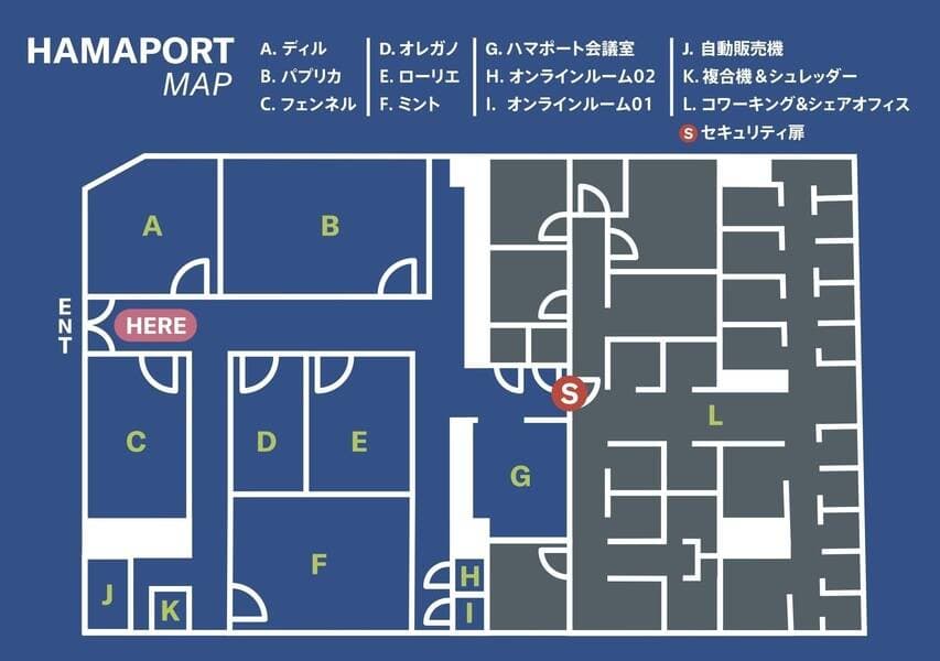 エキニア横浜内5階： オンラインルーム01 写真4