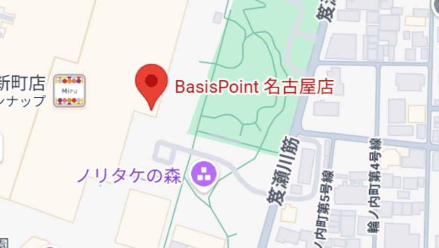 BasisPoint 吉祥寺マルイ店 BOX席B 写真5