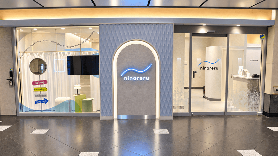 【男女共用席】ninareru  JR大阪駅店　半個室No.２※1人席