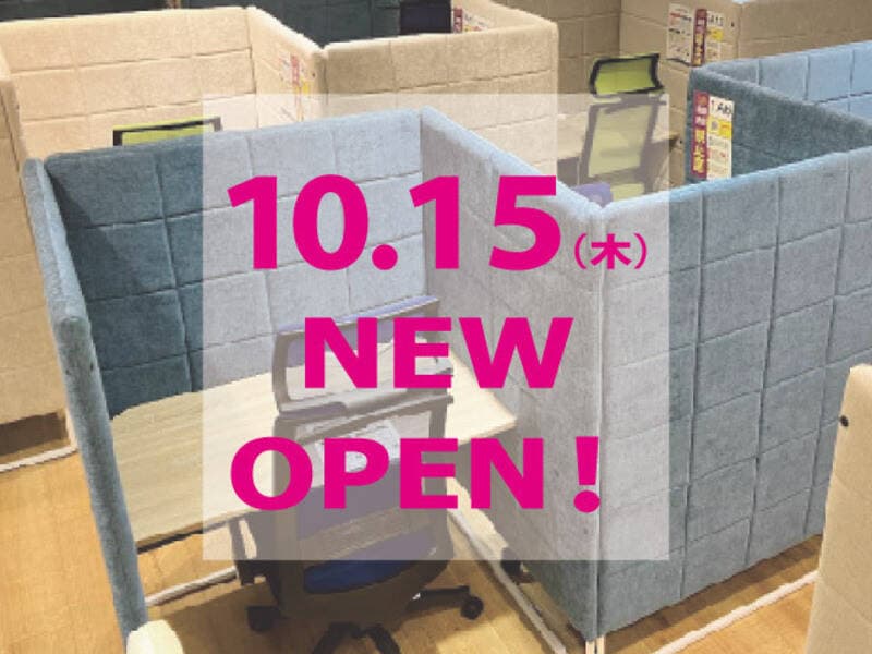 Coin Space アティ郡山店