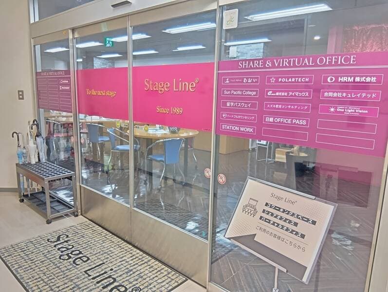 〈ステージテラス〉ブース 写真4